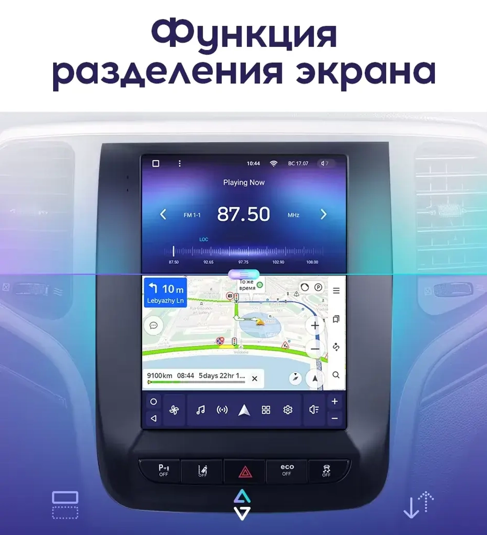 Магнитола для Jeep Grand Cherokee 2013-2022 WK2 - Teyes TPRO 2 экран 9.7" в стиле "Тесла" на Android 10, ТОП процессор, 4G SIM-слот