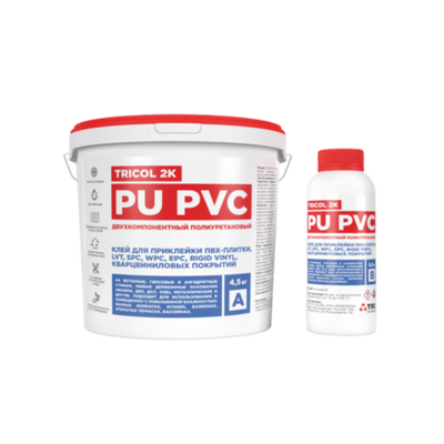 Двухкомпонентный полиуретановый клей для приклейки ПВХ-плитки TRICOL 2K 5 PU PVC Комплект 5кг (А-4,5кг, Б-0,5кг)