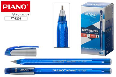 Ручка масл. шарик. 1,0мм. синий "Piano" одноразовая, корпус треугольный, синий тонированный (Basir)