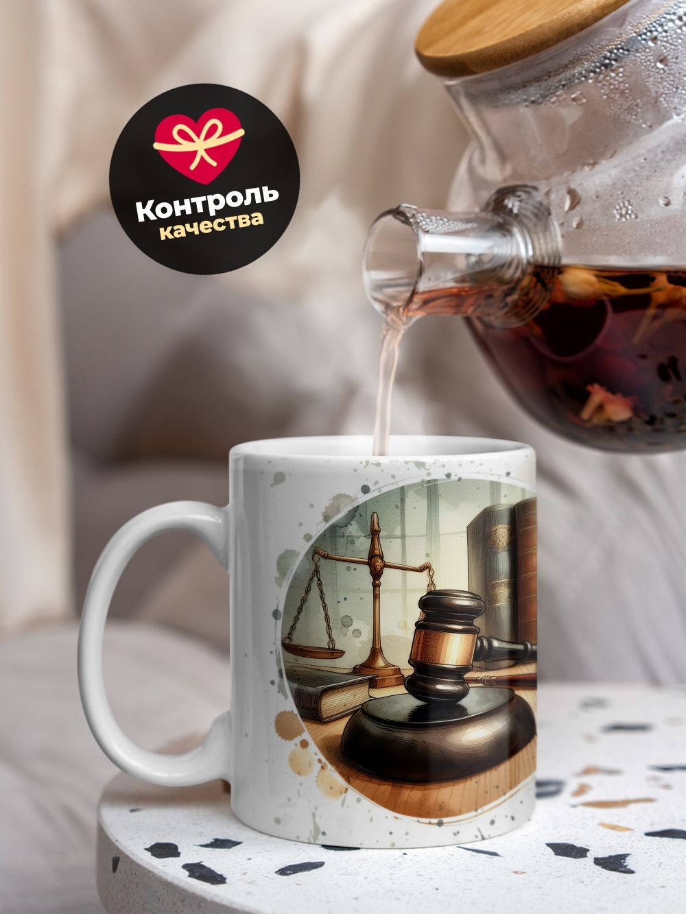 Кружка ТМ Ларец, лучшему прокурору, 330мл, 1шт