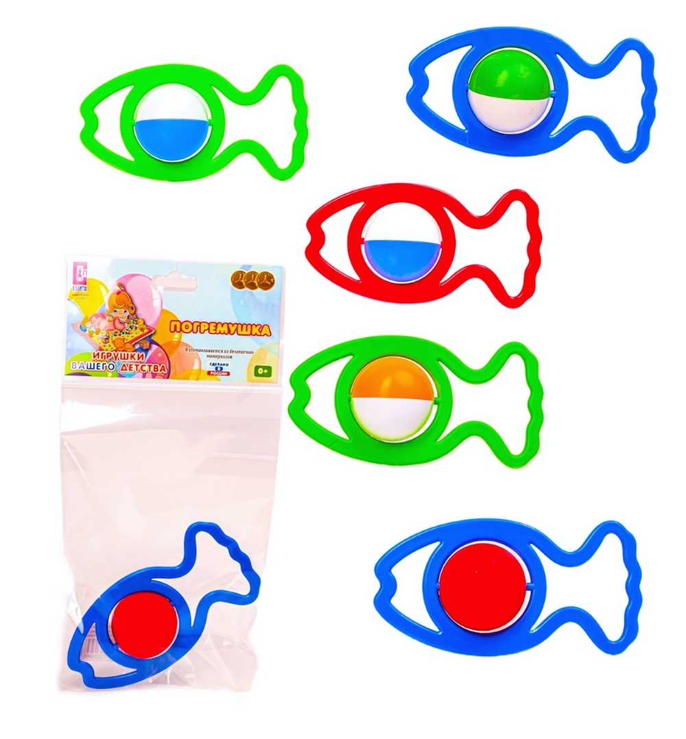 Погремушка Рыбка (Аэлита)