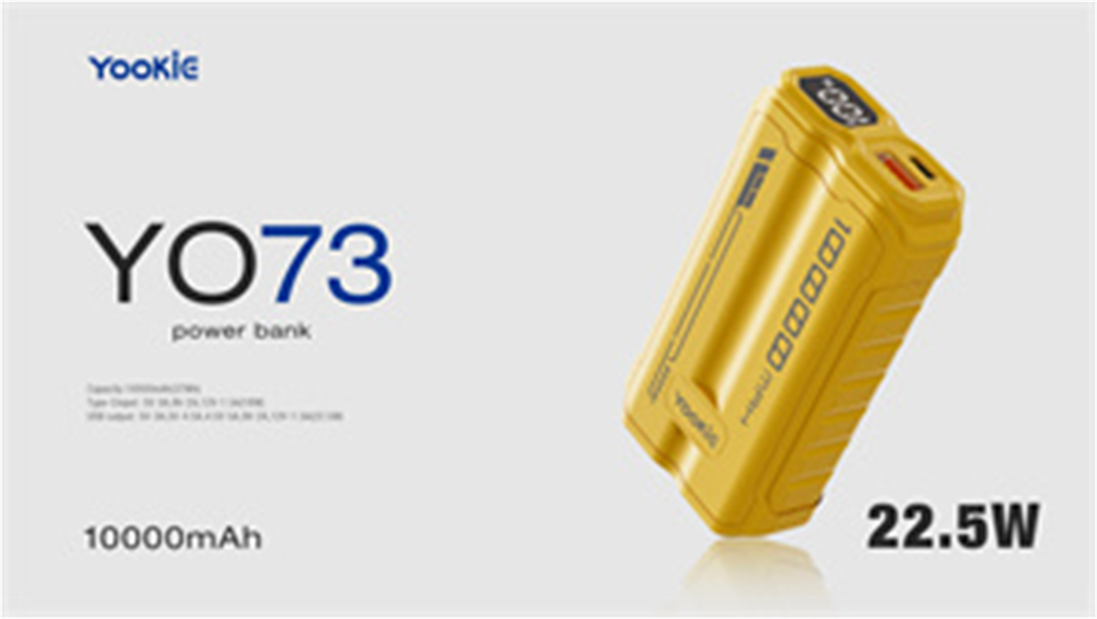 Power Bank Yookie YO73 (10 000mAh)