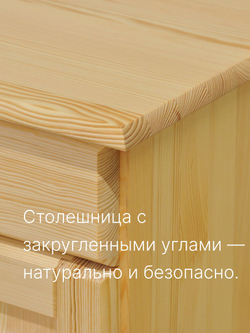 Шкаф витрина 132х39х192, Лена, стеклянная, трехдверный, массив сосны, буфет для кухни, для посуды, в натуральной отделке, Dipriz