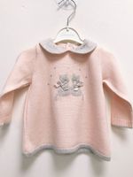 Костюм Bimbalo