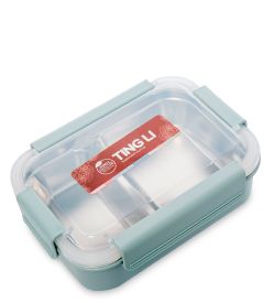 GAEM Home HM-09/3 Ланч-бокс