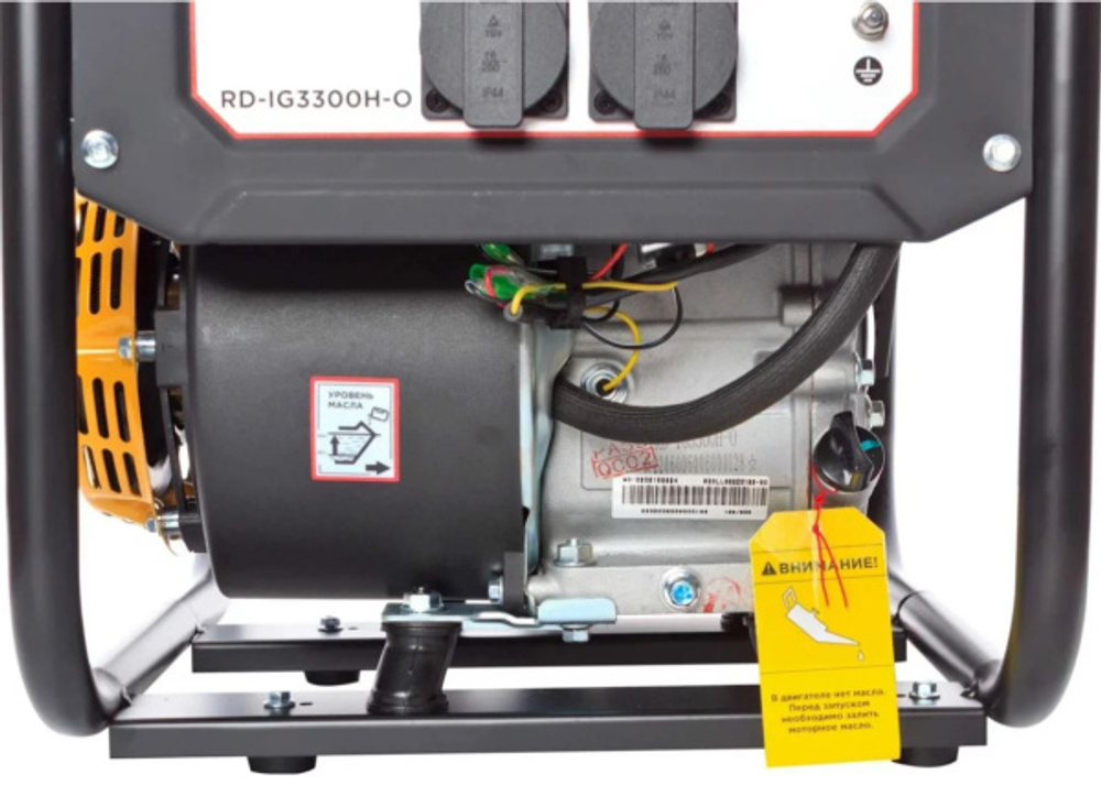 Генератор бензиновый REDVERG RD-IG3300H-O