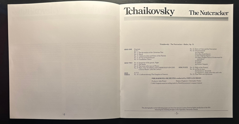 Чайковский - Балеты - Щелкунчик, Лебединое озеро, Спящая красавица 8LP (Германия)