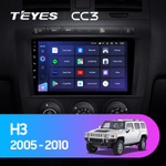 Teyes CC3 9"для Hummer H3 2005-2010