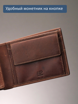 B240037R COGNAC - Портмоне с RFID защитой MP