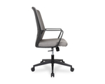 Кресло College CLG-427 MBN-B Grey