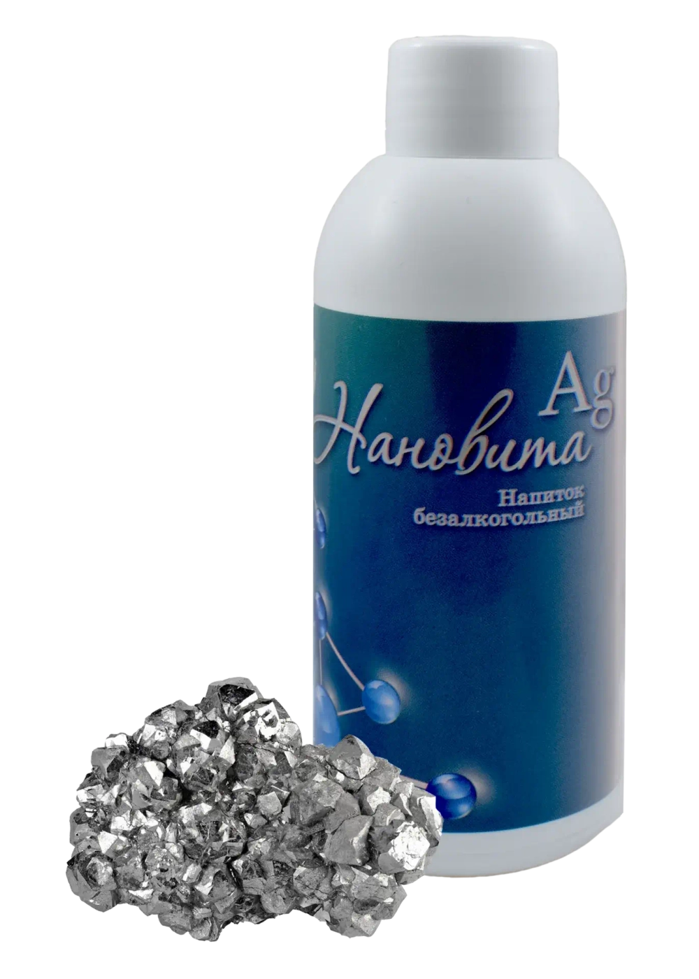 Нановита Ag-15