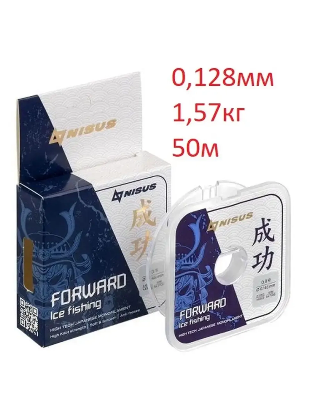 Леска FORWARD ICE FISHING Nylon Transparent