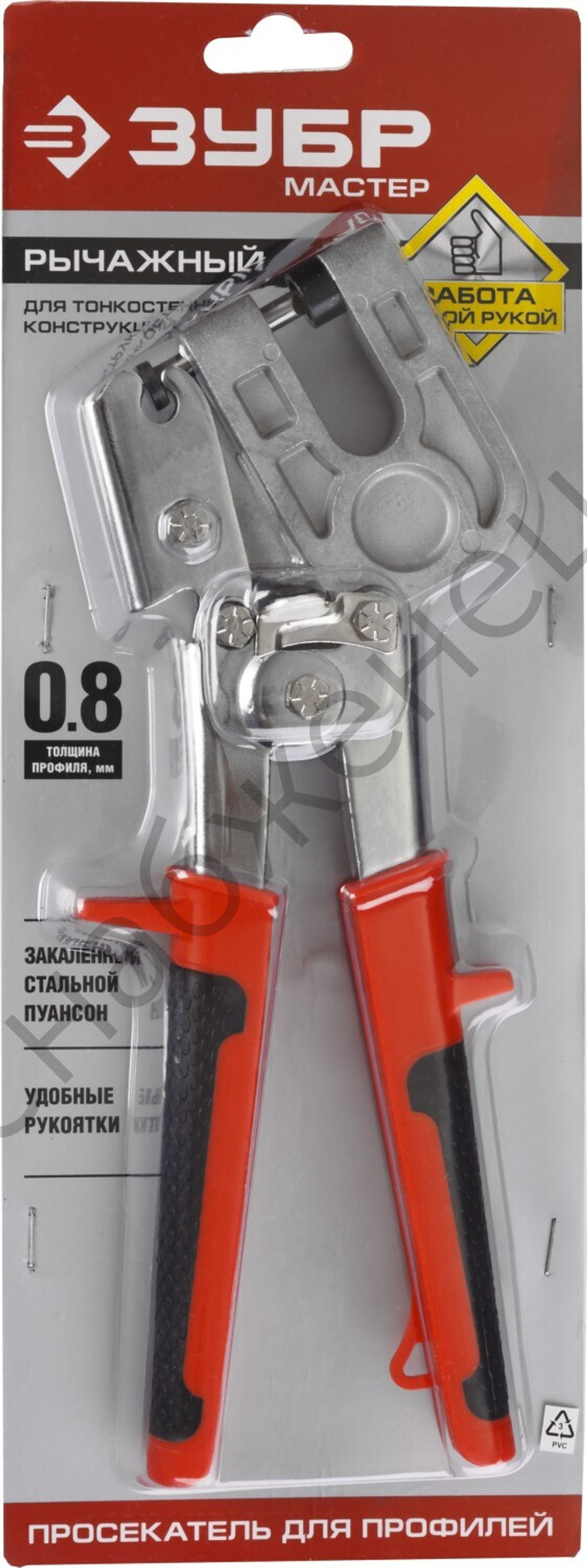 ЗУБР Просекатель (3135)