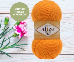 Cotton gold plus (alize)
