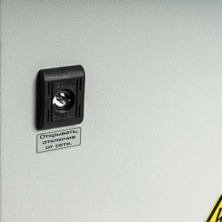 SKAT V.220AC-800VA исп.5 уличный источник бесперебойного питания 985