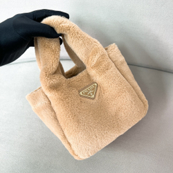 Prada Shearling Mini Handbag 18 cm