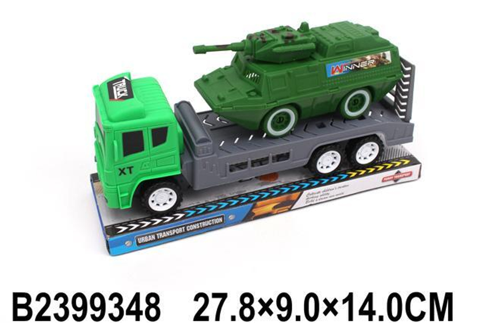 Автовоз ин. 27см +танк, ПК XT714-34