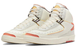 Maison Château Rouge x Jordan Air Jordan 2 retro sp "orange and sail" joint-branded heritage high-top retro basketball shoes for men and women with the same beige orange