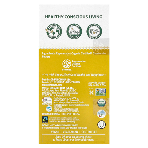 Organic India, чай с ромашкой, без кофеина, 18 пакетиков для заваривания, 28,8 г (1,02 унции)