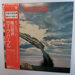 Deep Purple Stormbringer big poster edition (Japan 1974)