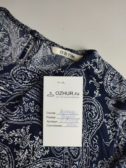 Футболка Ostin практичная 44 размер