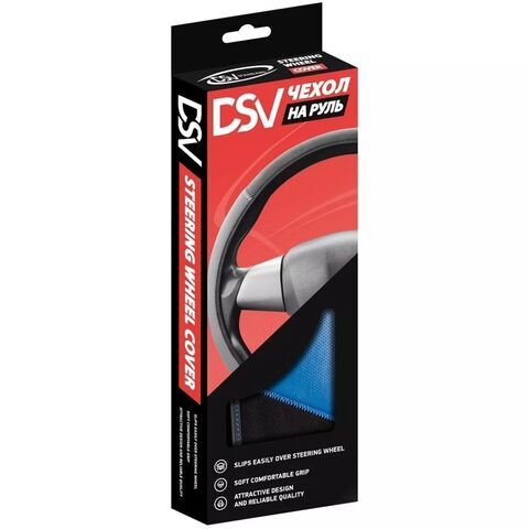 Оплетка на руль Black+Blue DSV, R99306A, черно-синяя