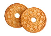 Печенье сдобное "Южный слодыч" 250г. Слодыч