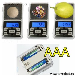 Весы электронные 500г/0,01г