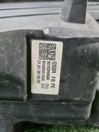 Битая Фара правая Kia Rio 4 (2020-н.в.) галоген