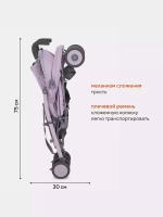 Коляска детская RANT basic "Tango" RA351 Sweet Lavender