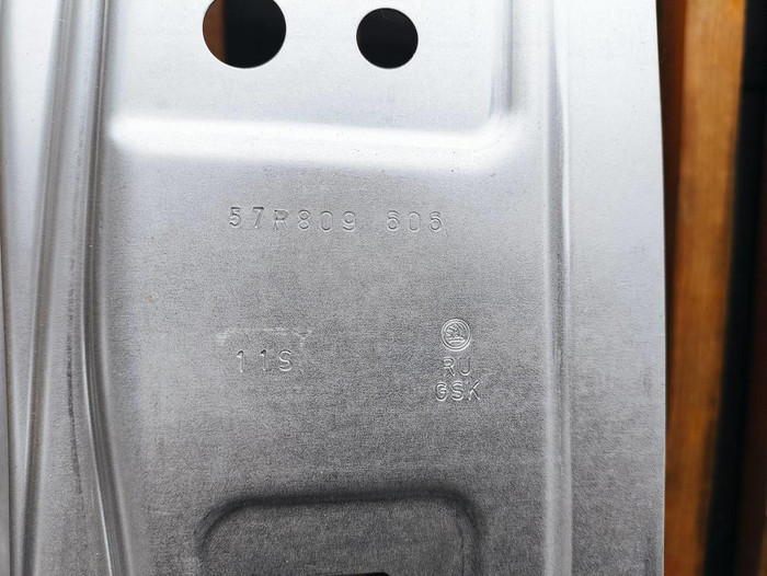 Крыло заднее правое Skoda Karoq (2017-н.в.)