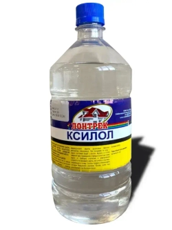 Ксилол 1 литр,растворитель,разбавитель эмалей ГОСТ 9410-78