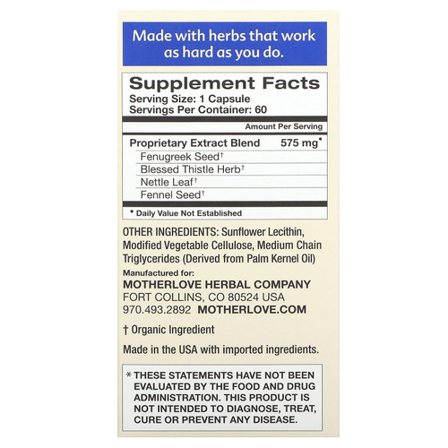 Motherlove, для грудного вскармливания, More Milk Plus, 60 капсул с жидкостью