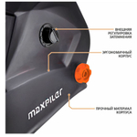 Маска Хамелеон MWH-9035K (F4) (90х35мм, 2 сенсора, 9-13 DIN, солн.+лит. бат)