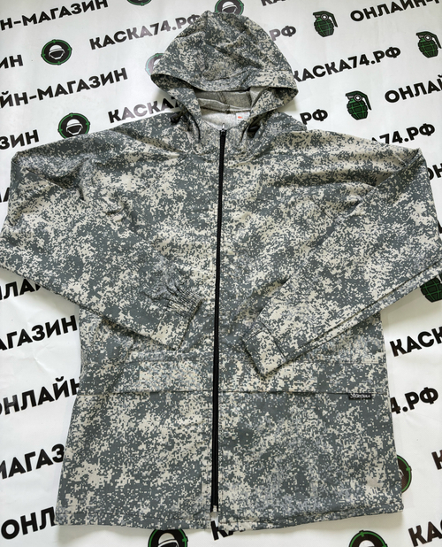 Маскхалат Комбат (серая цифра)