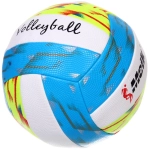 Мяч волейбольный Meik QS-V515 (ПУ, размер 5)