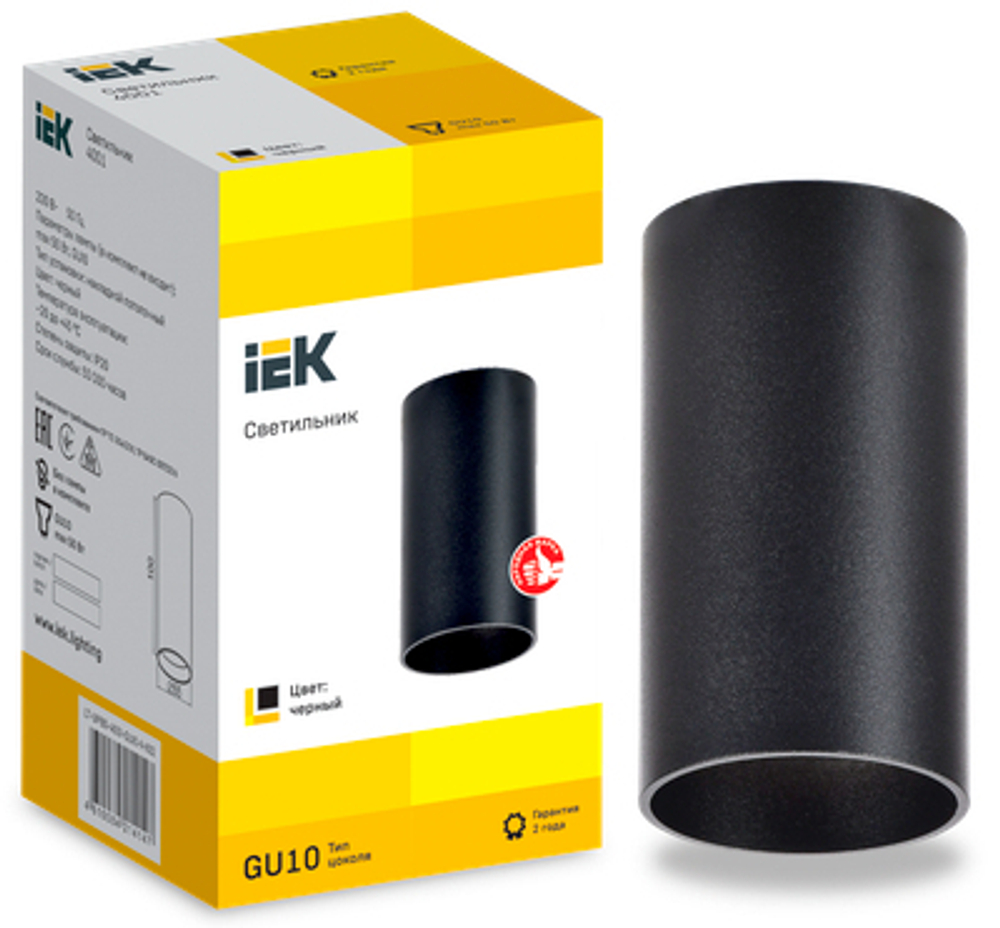 Светильник 4001 накладной потолочный под лампу GU10 черный IEK