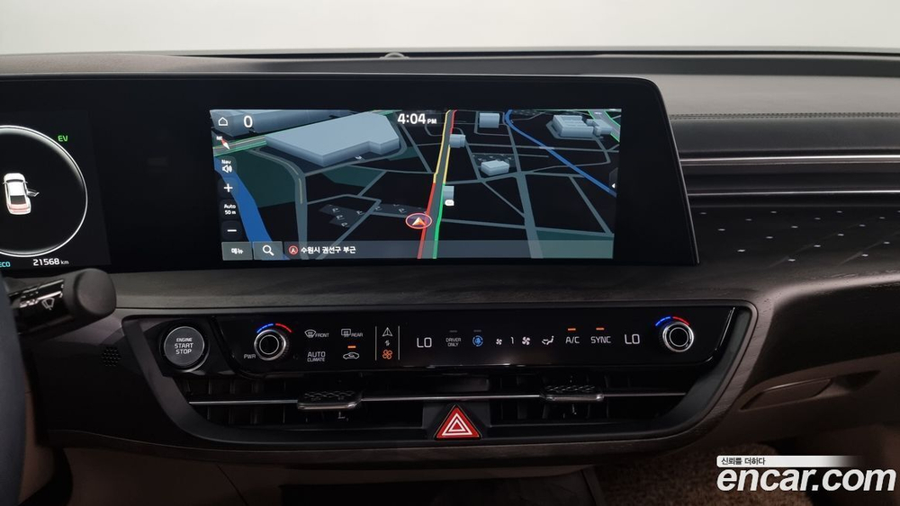 Kia K8 Hybrid Signatures (06.2022)
