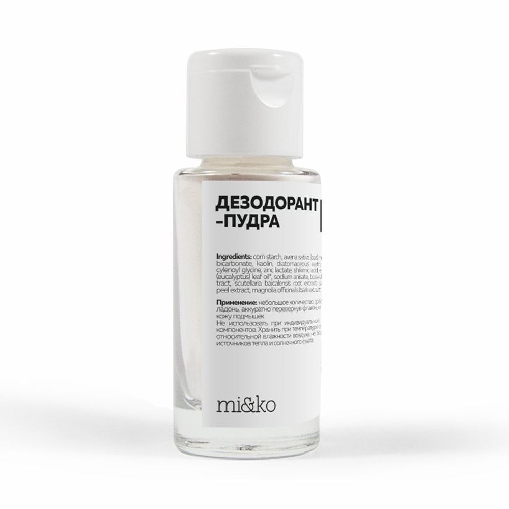 Дезодорант-пудра Zero Waste 30 мл (Mi&ko)