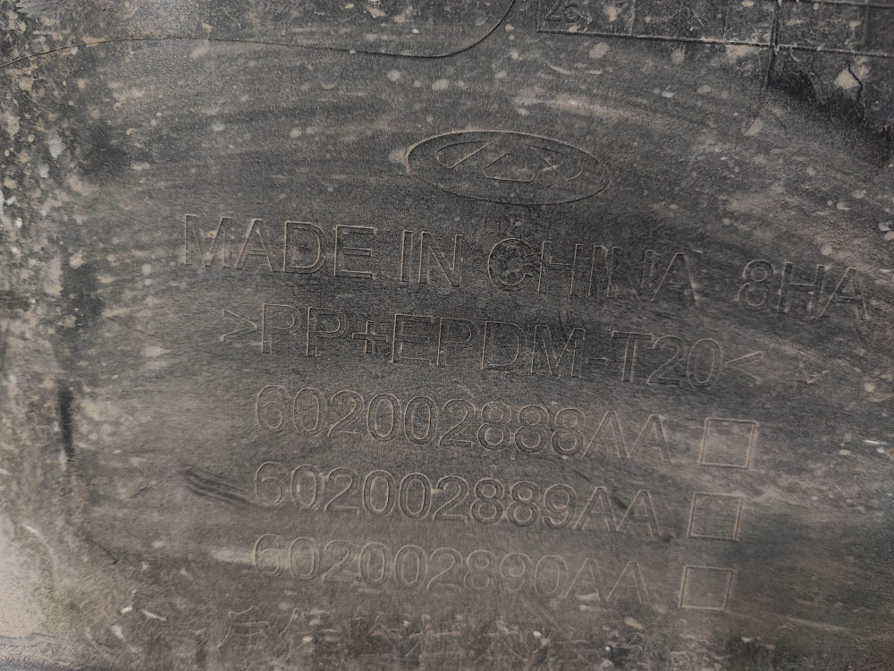 Бампер задний Chery Tiggo 7 Pro 20-24 Б/У Оригинал 602000931AADQJ