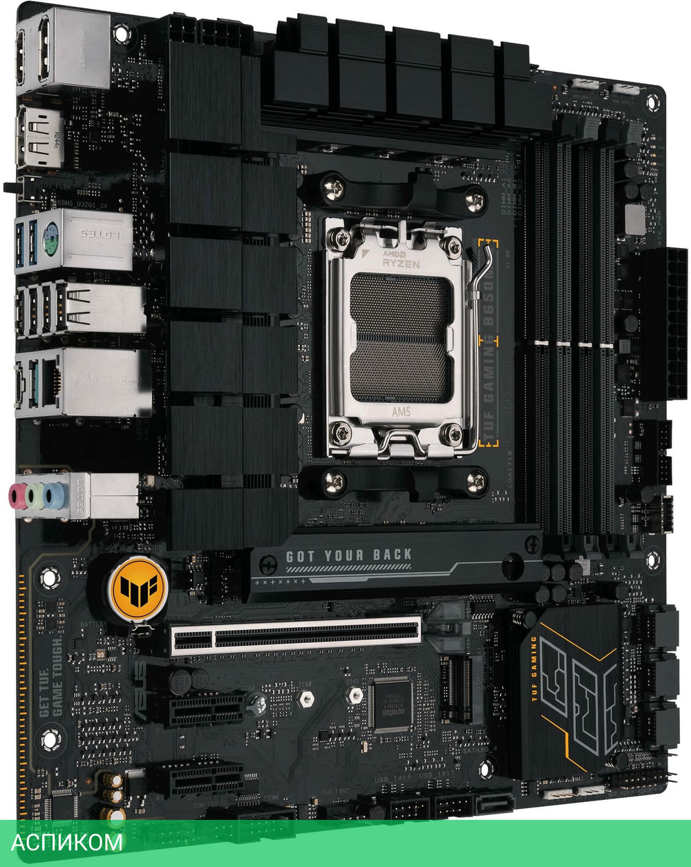 Материнская плата ASUS TUF Gaming B650M-E (90MB1FU0-M0EAY0)