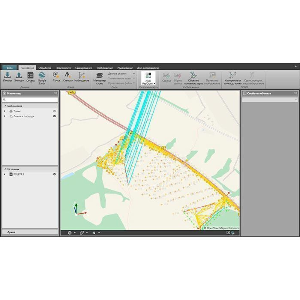 Модуль Leica Infinity обработка многочастотных GNSS