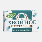 Мыло Рецепты чистоты Хвойное 200г