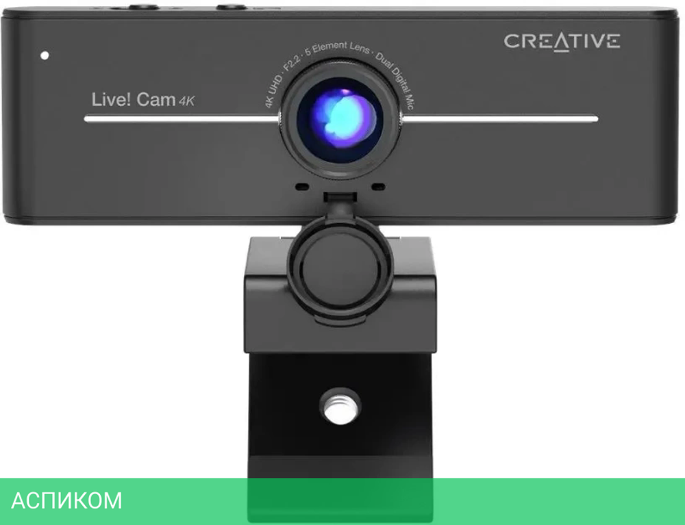 Веб-камера Creative LiveMeet 4K (73VF095000000)