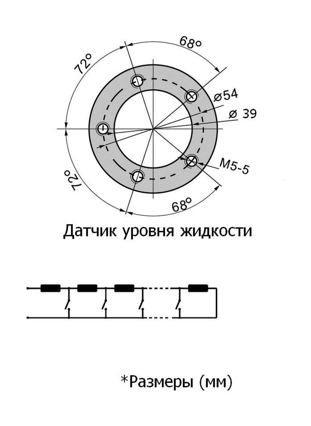 Датчик уровня 390 мм, NMEA2000, нержавеющий