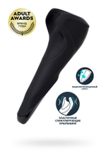 Мастурбатор нереалистичный Satisfyer Men Wand , силикон, чёрный, 20 см.