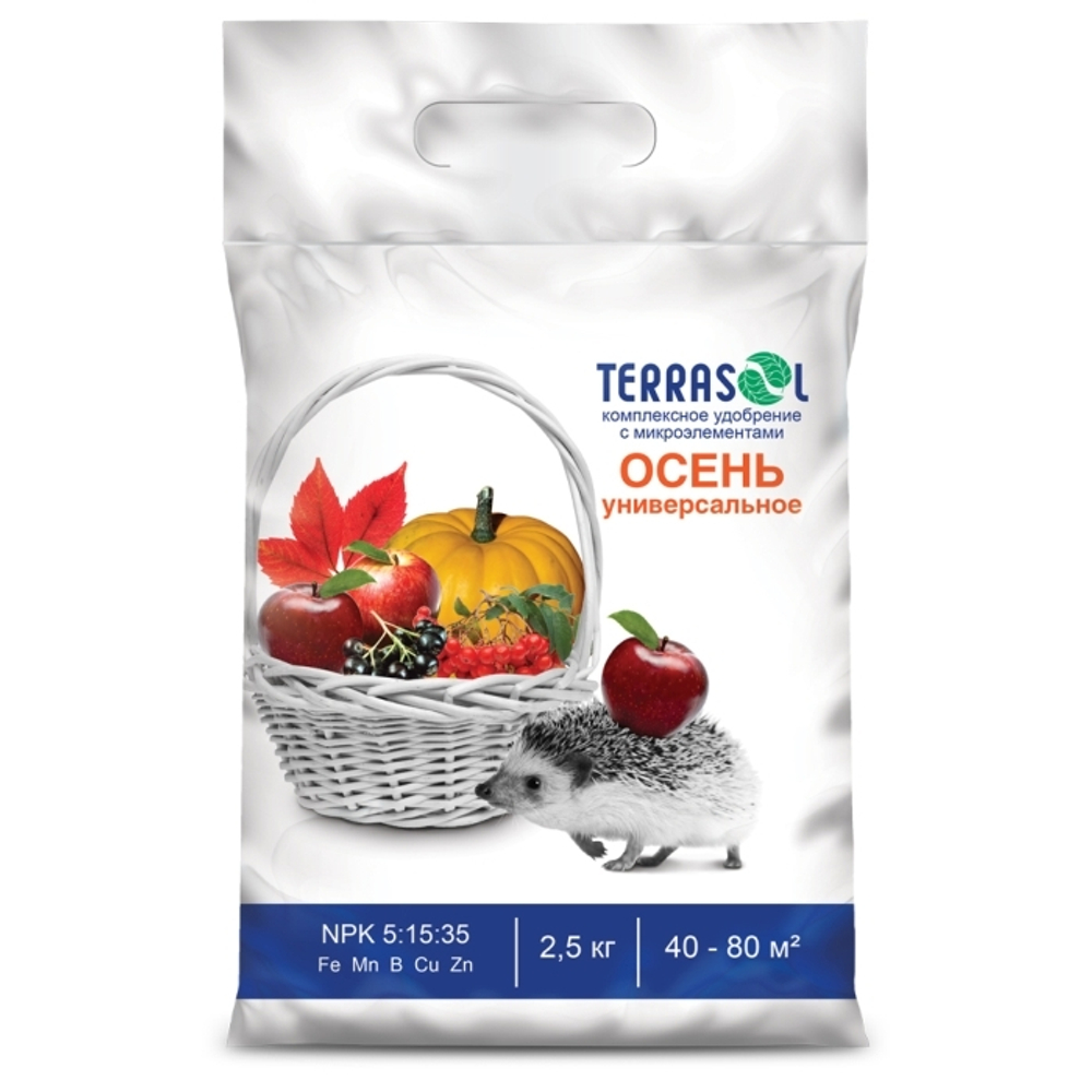 Удобрение TerraSol Осень 2,5кг ФАСКО