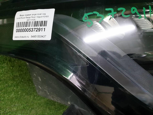 Фара правая Range Rover Vogue 4 L405 17-22 Pixel