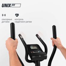 Эллиптический тренажер UNIX Fit SL-350
