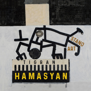 Tigran Hamasyan / StandArt (LP)